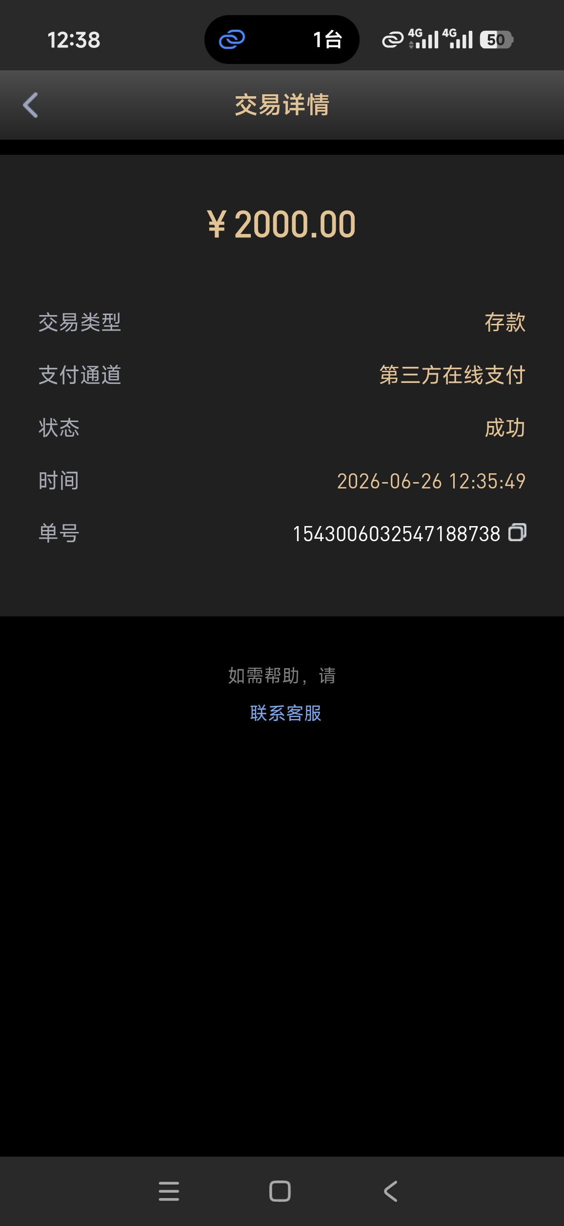 58846.jpg
