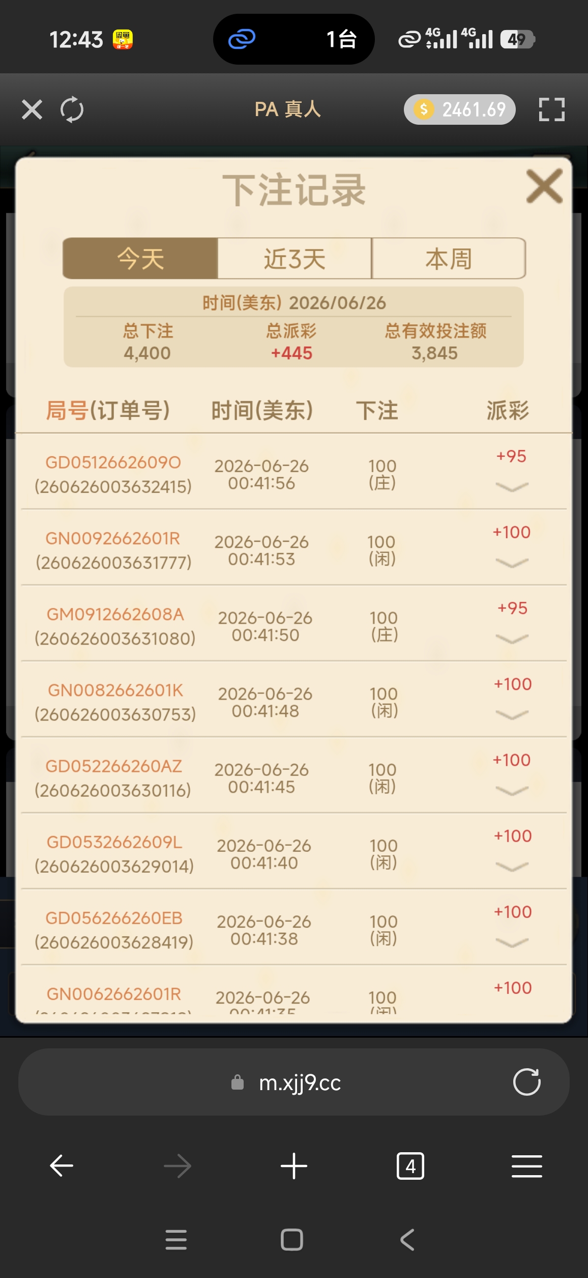 58847.jpg