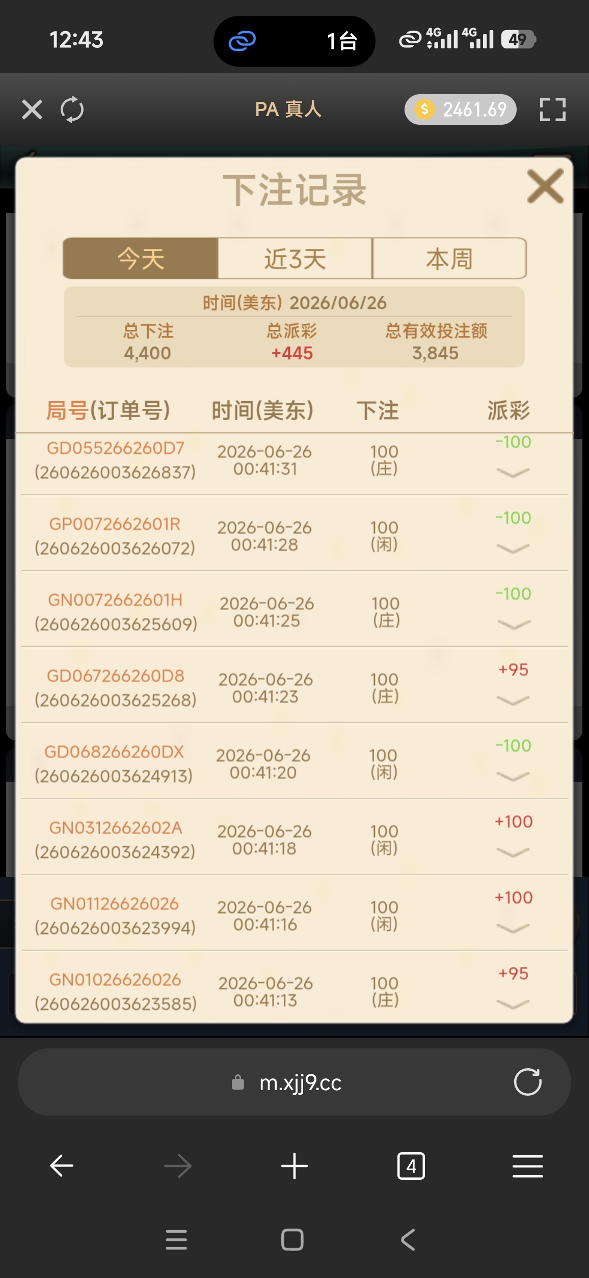 58848.jpg