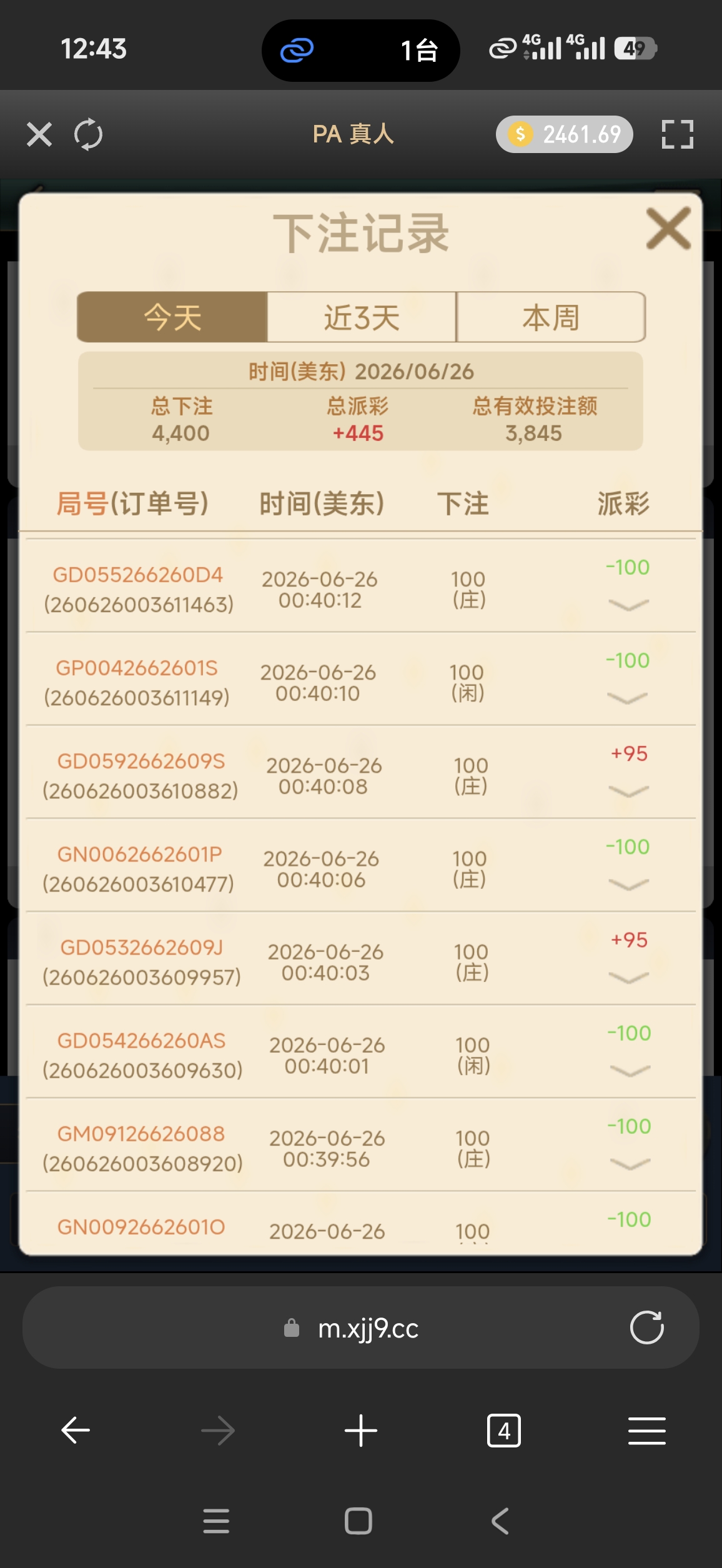 58850.jpg