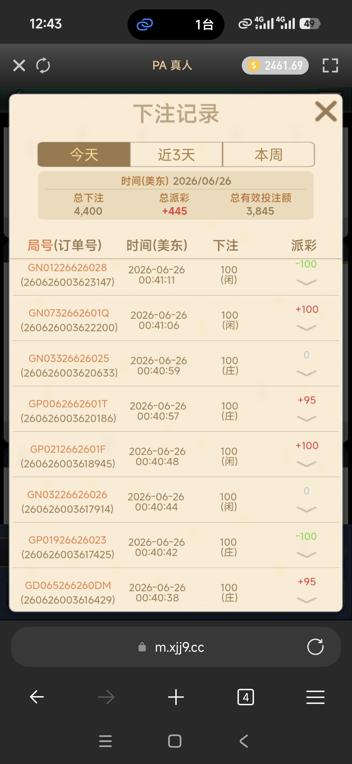 58849.jpg