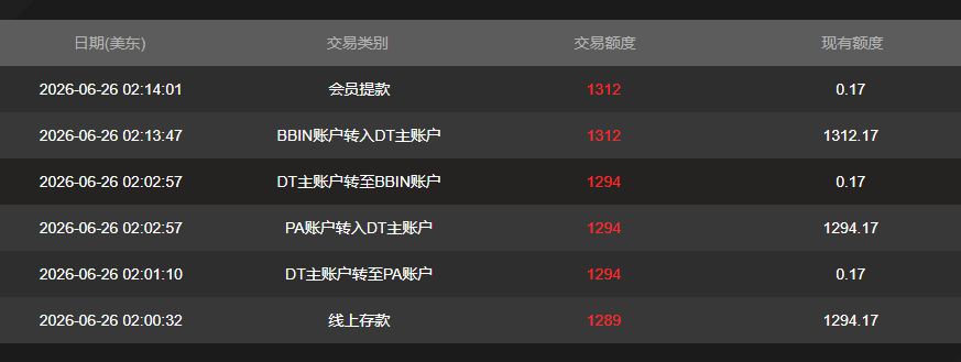 QQ20260626-143018.jpg