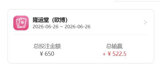 360截图20260626171141916.jpg
