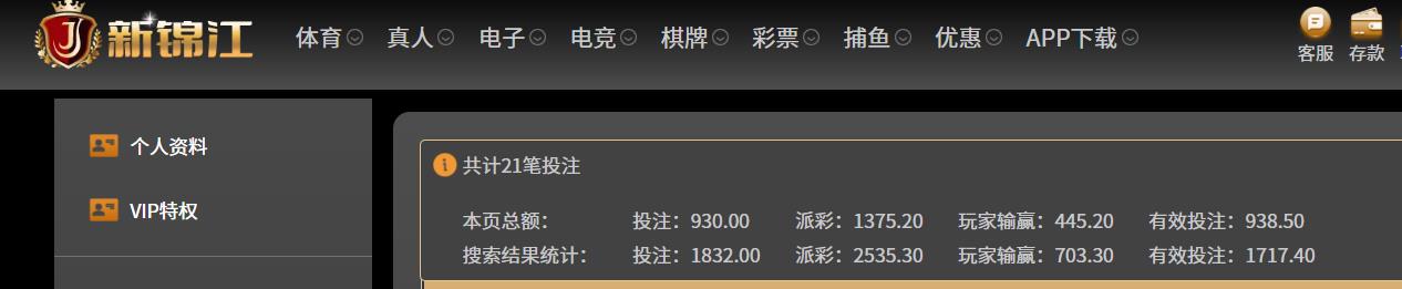 360截图20260626172605317.jpg