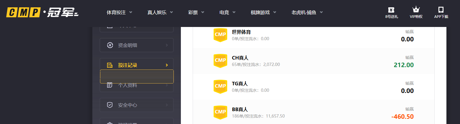 QQ20260626-200650.jpg