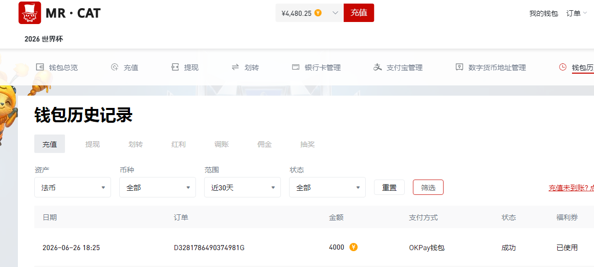 QQ20260626-182724.jpg