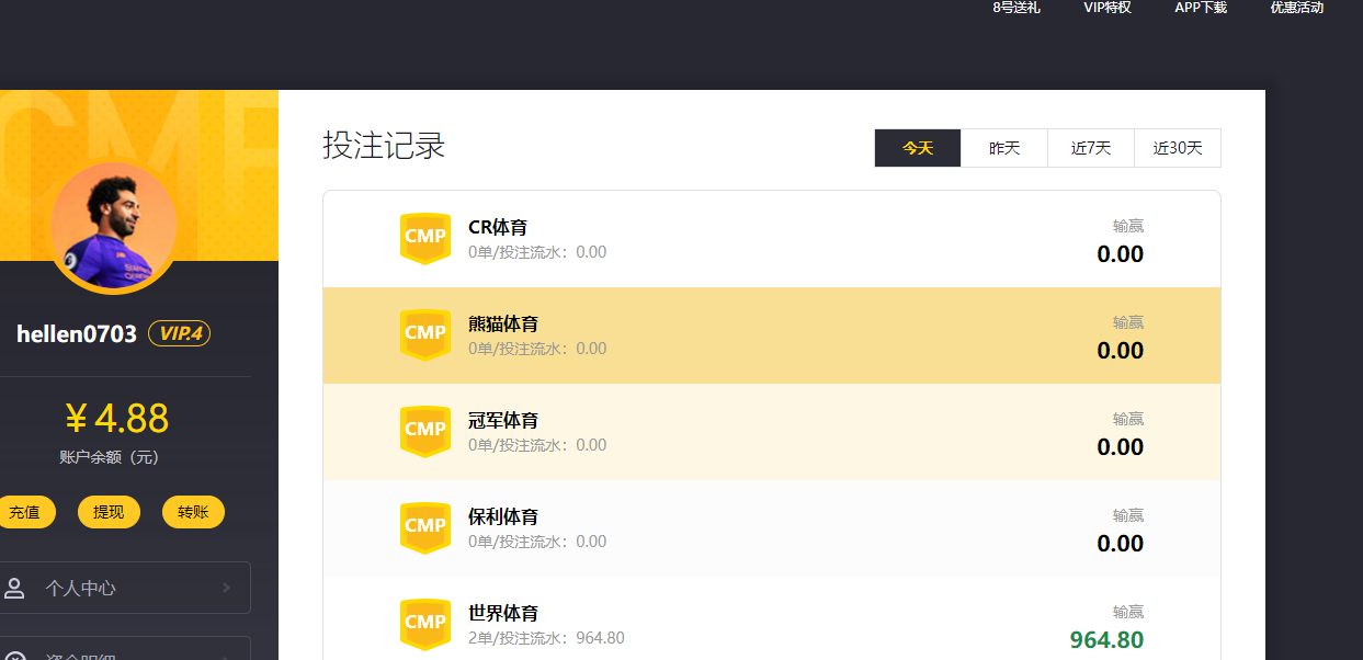 d78531da2f3334d5e8e11a1d0db583bb.png