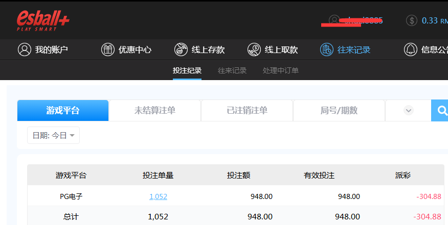 QQ截图20260626220925.png