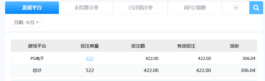 QQ截图20260626214728.png