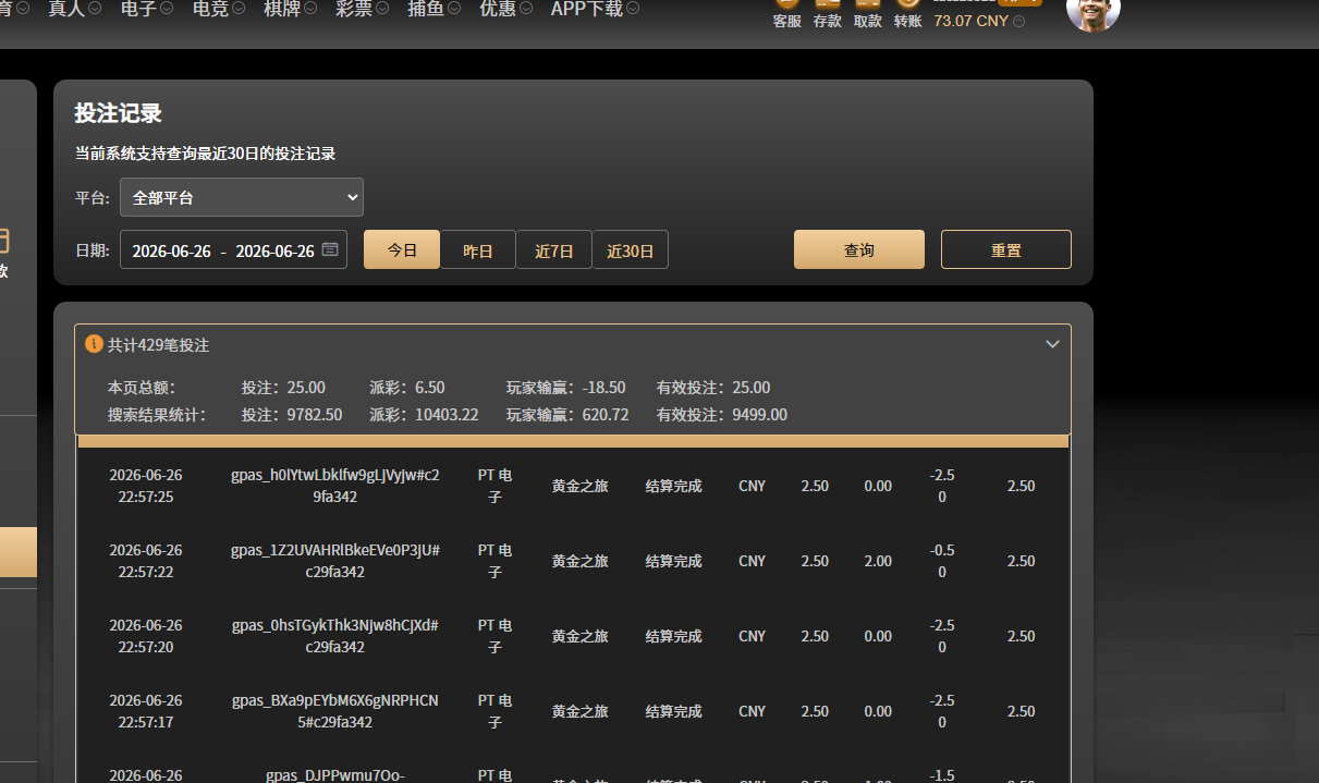 464aa2dd-6ccc-4dfc-80b8-b3b2ce2f6270.png