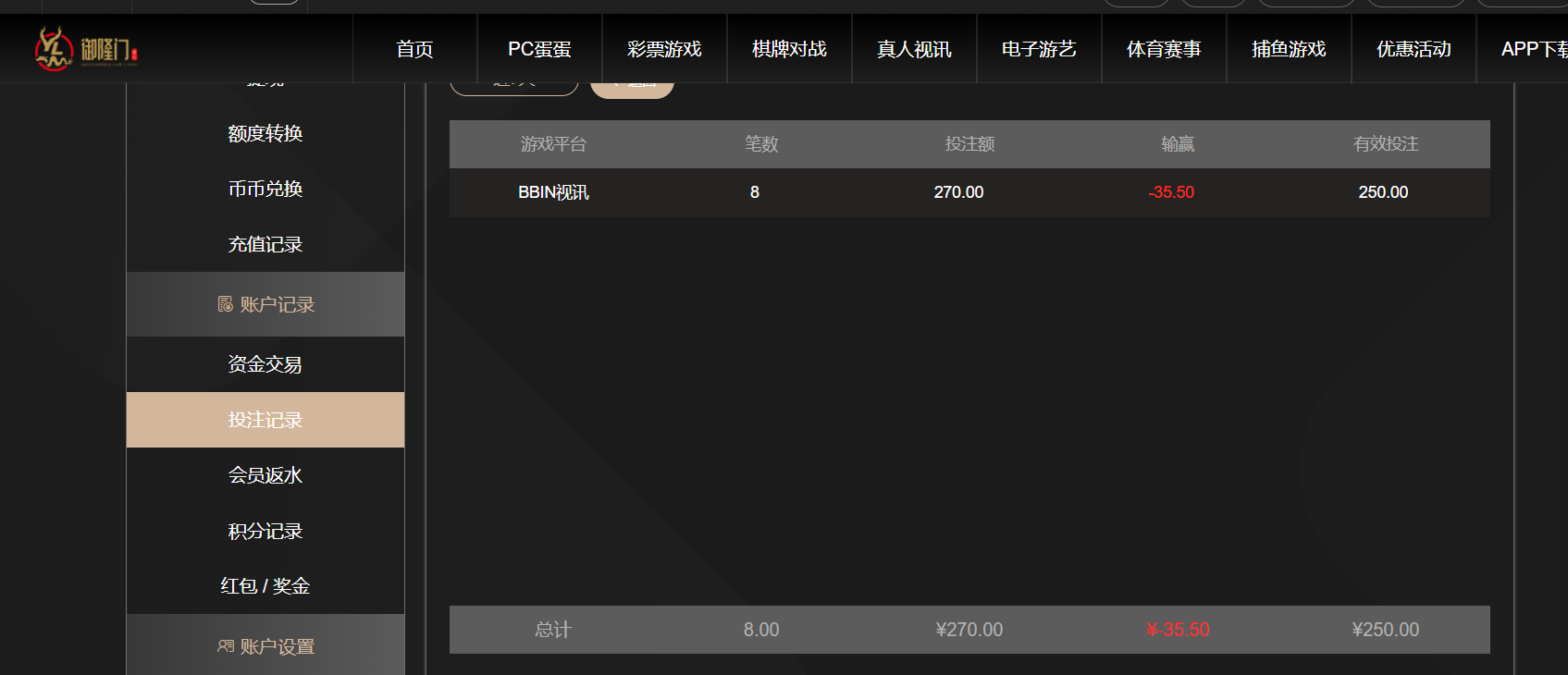 QQ20260626-232707.png