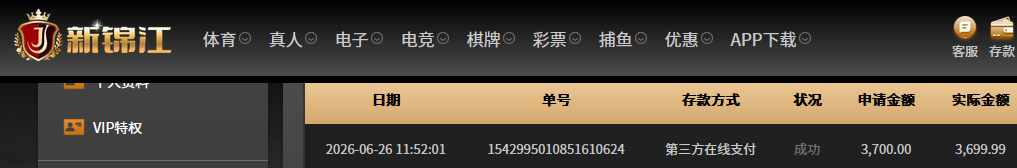 1111111111.png