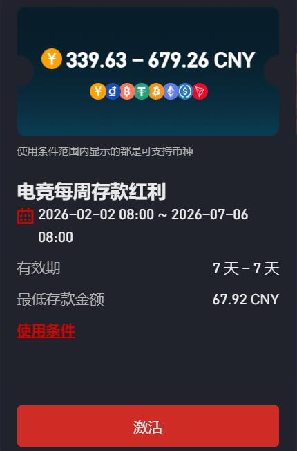 360截图20260626234715289.jpg