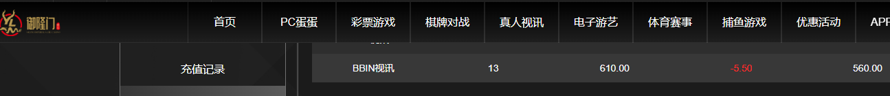QQ20260627-071554.jpg