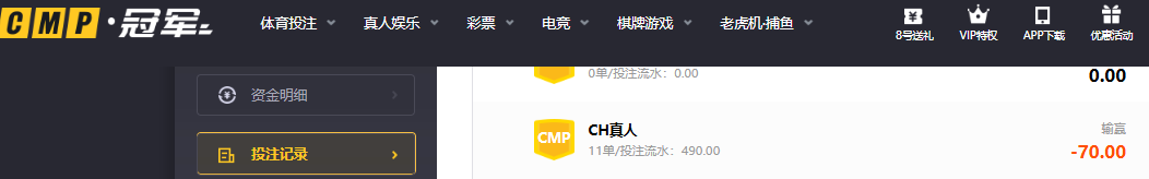 QQ20260627-083005.jpg