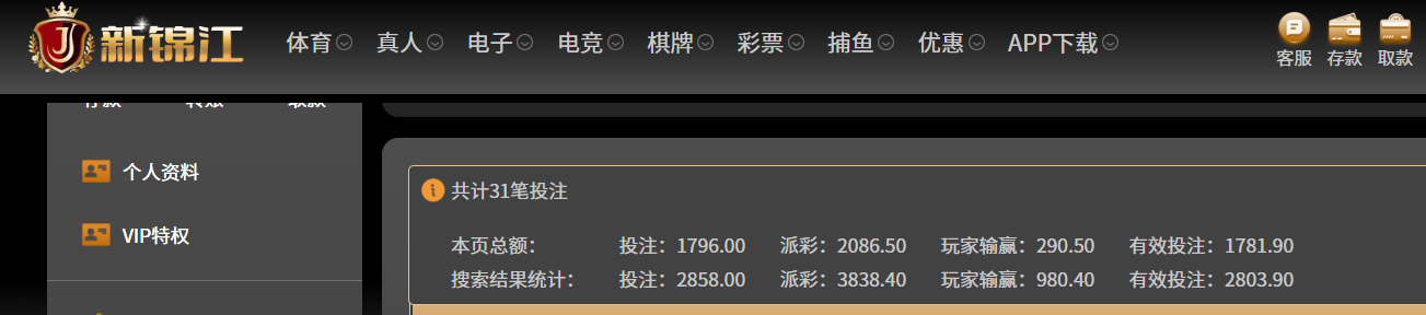 QQ20260627-100907.png