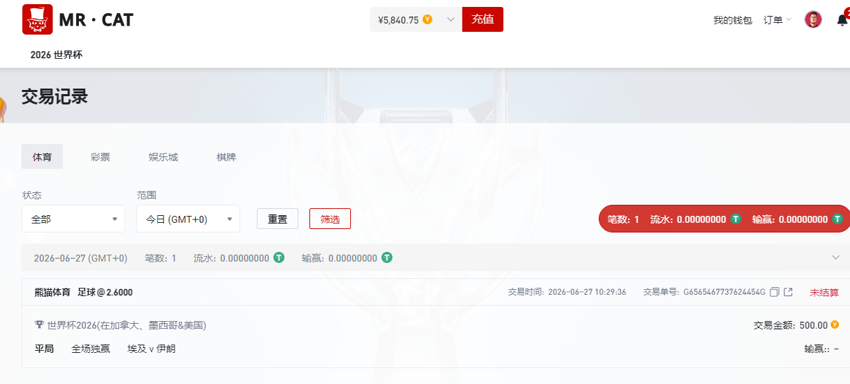 QQ20260627-103213.jpg