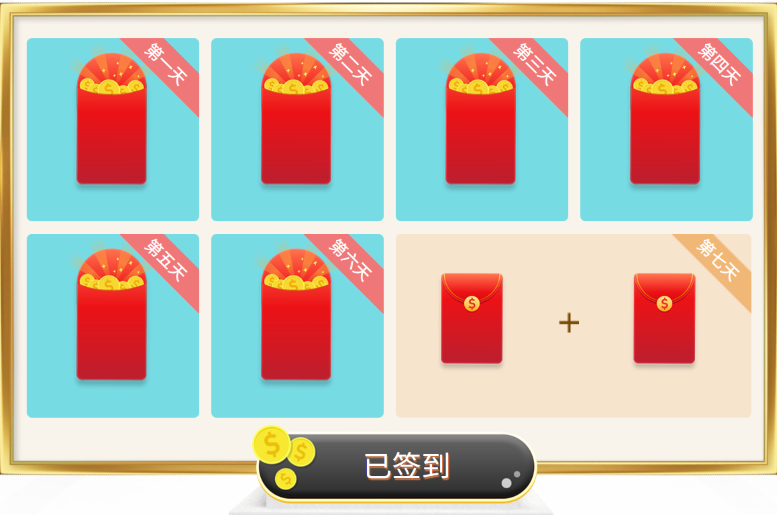 屏幕截图 2026-06-27 120800.png