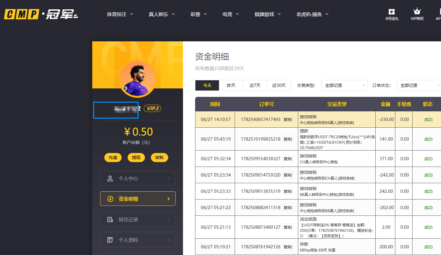 ccce582f-d8fc-4ae6-adb0-fd2e7d5bfac6.png