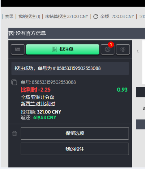 QQ20260627-145317.jpg