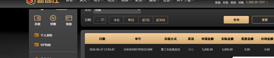 5000 cun.png