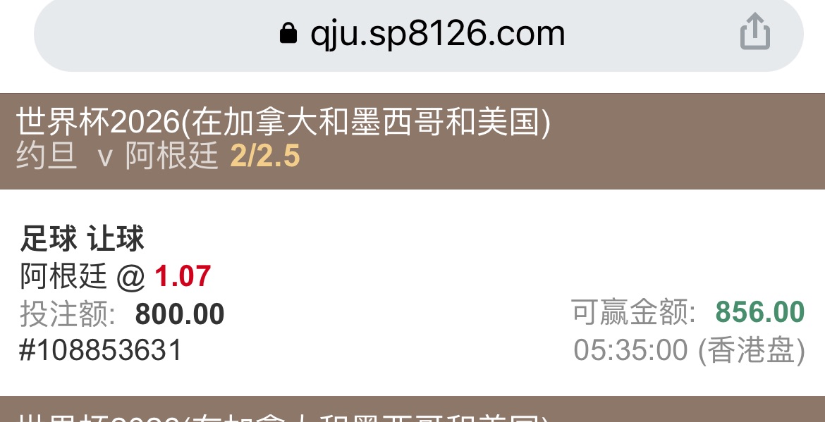 9D53CC7082A28C9D8FA2E563BB0BBF21.jpg