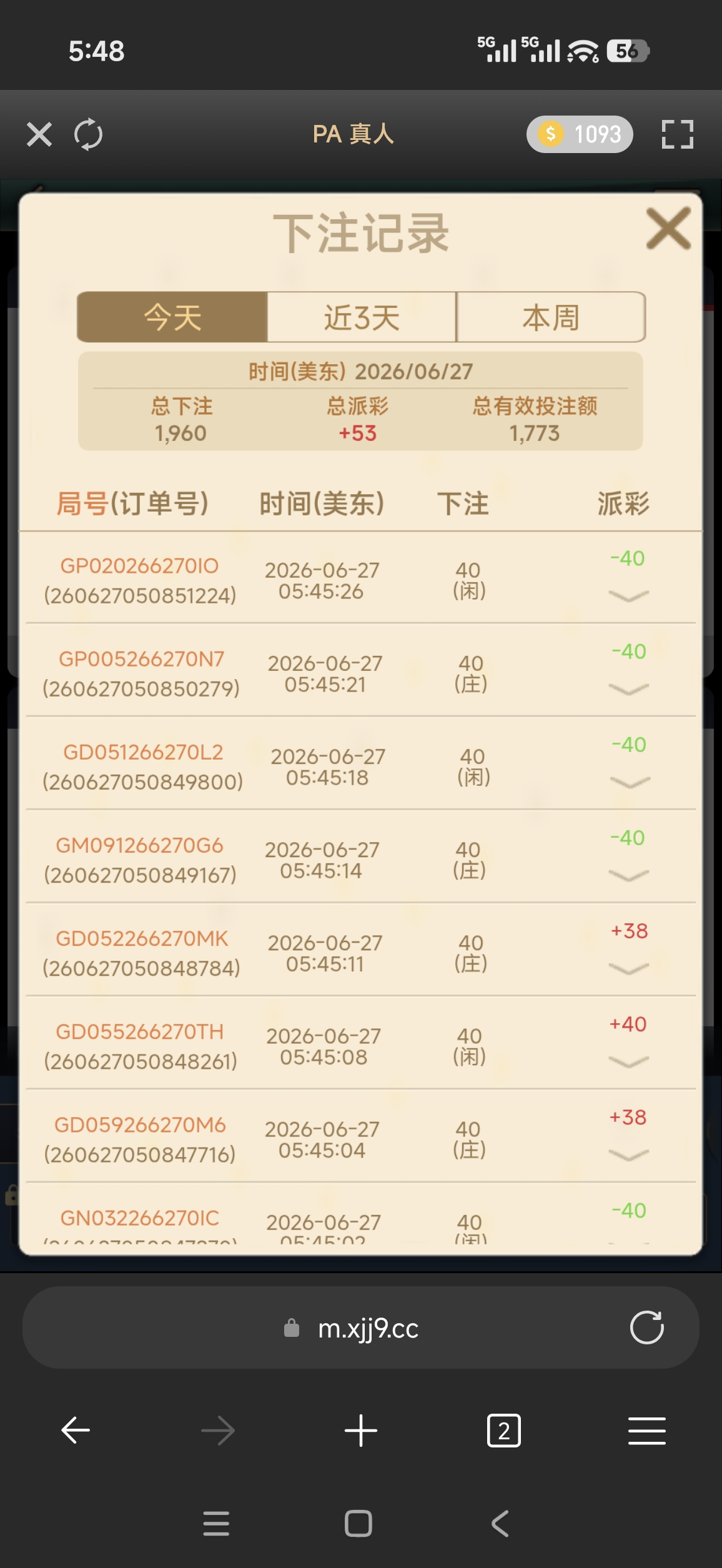 58932.jpg