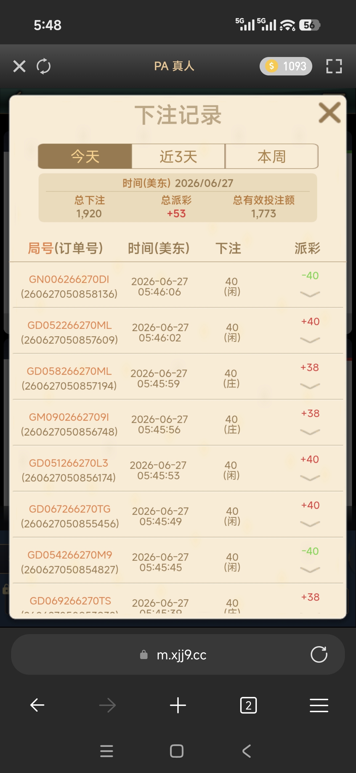 58931.jpg
