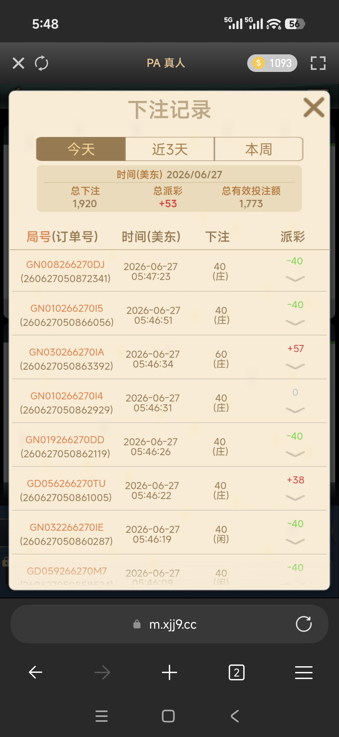 58930.jpg