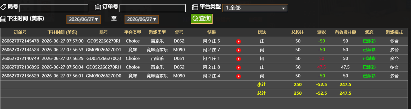 6fb5fef710dae8ab12efa4a3a476155d.png