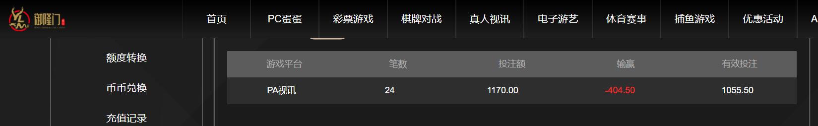 QQ截图20260627204158.jpg