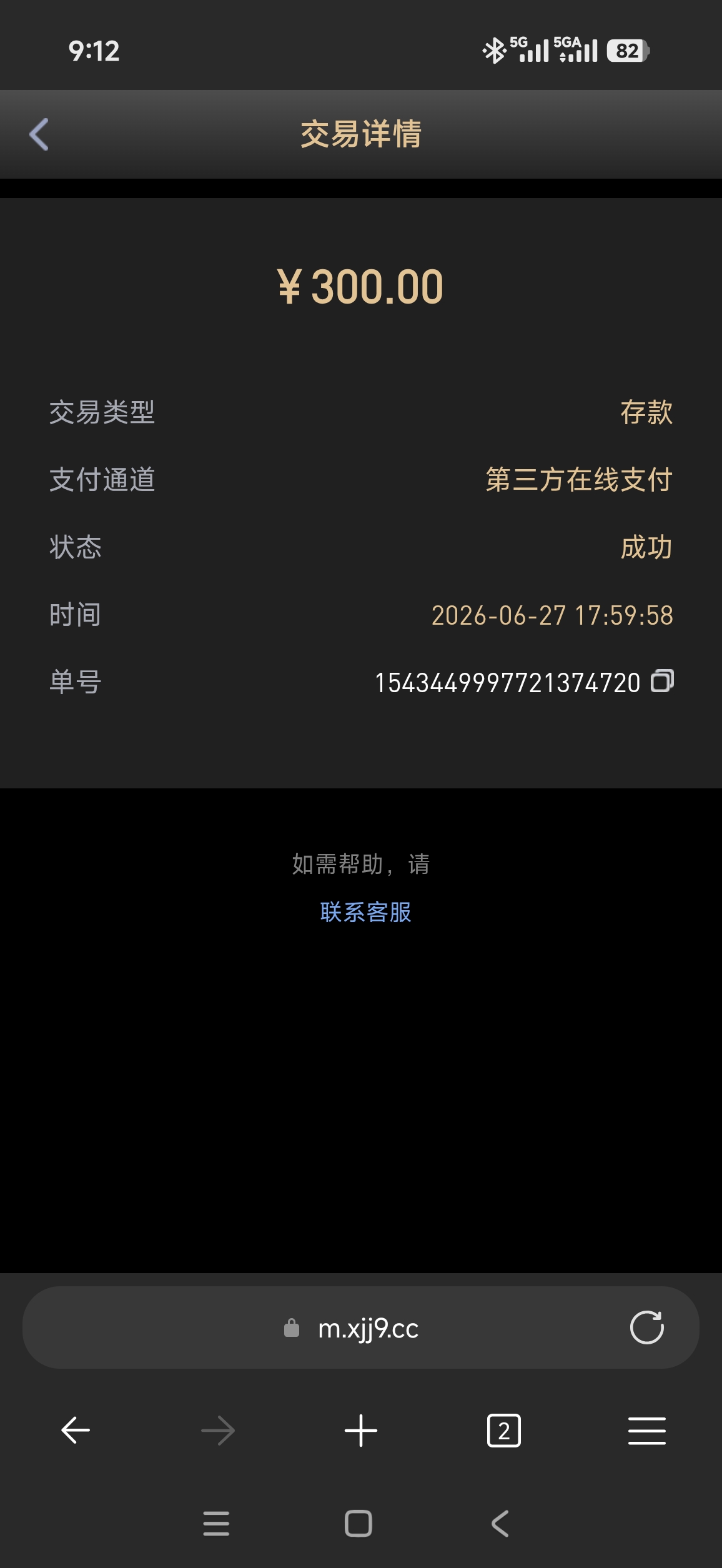 58948.jpg