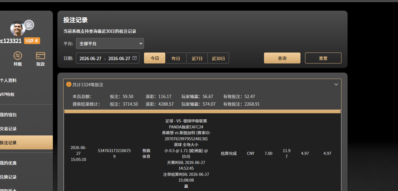 fe0f5f6b-1a76-471f-9ab3-cf1c711a3672.png
