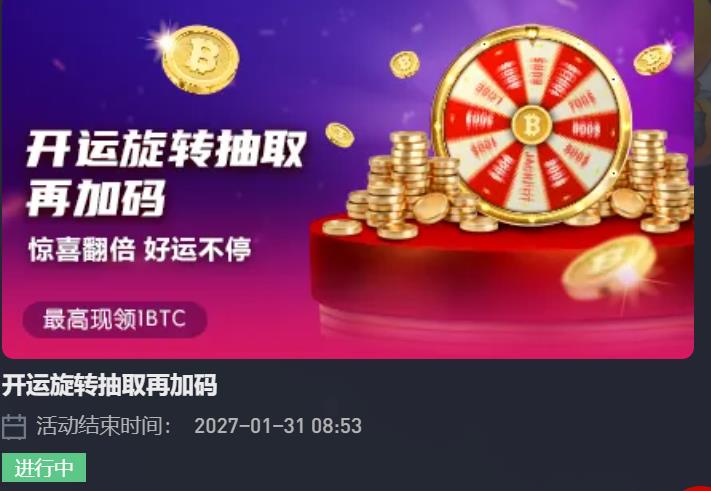 360截图20260627220612041.jpg