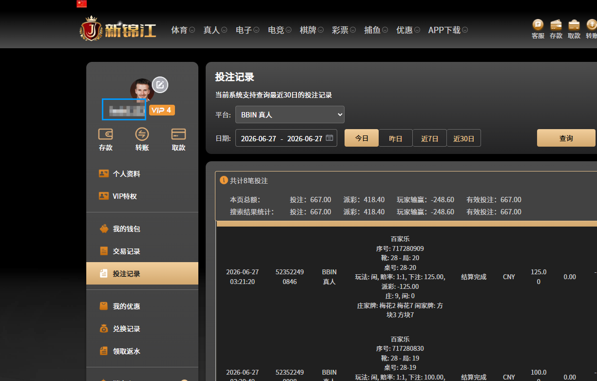 bd569b75-78f7-4a95-956a-960495e71774.png