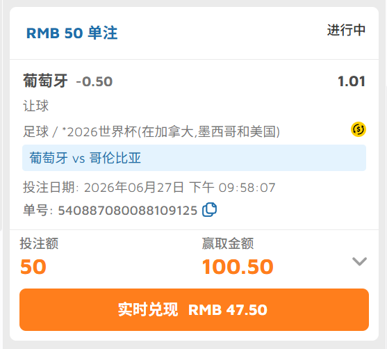 屏幕截图 2026-06-27 222154.png