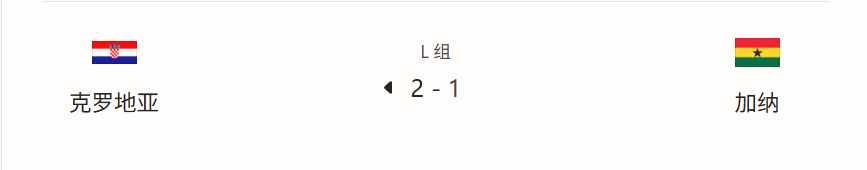 屏幕截图 2026-06-28 070045.png