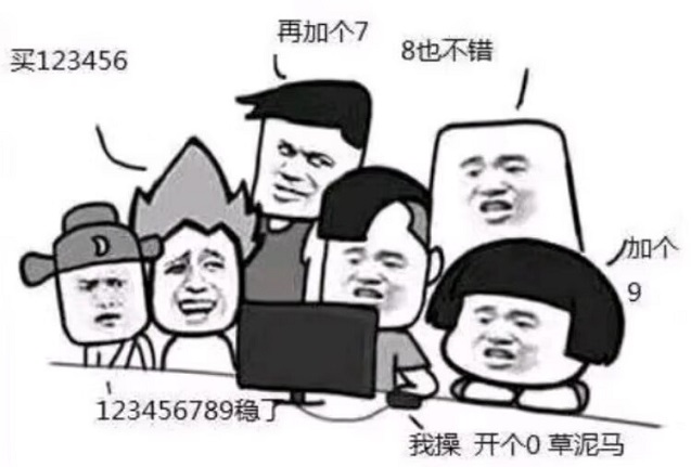 搞笑图片.jpg