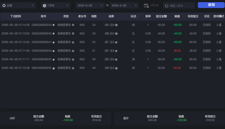 QQ20260628-071528.jpg