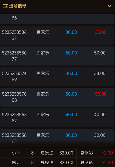 QQ20260628-073916.jpg