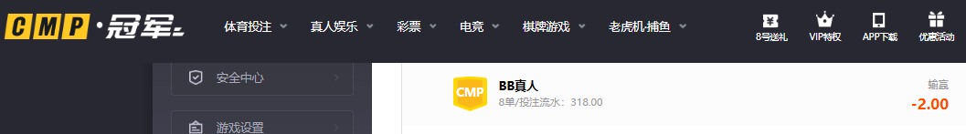 QQ20260628-080859.jpg