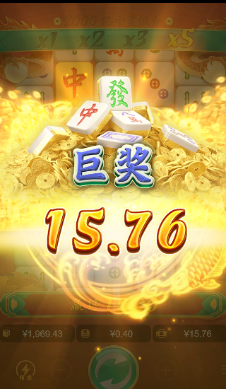 QQ20260628-074316.jpg