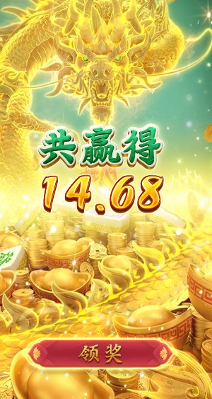 QQ20260628-074723.jpg