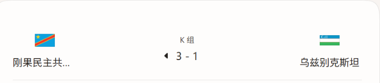 屏幕截图 2026-06-28 090952.png