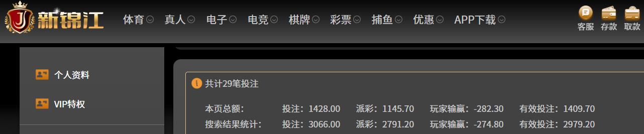 360截图20260628094545677.jpg