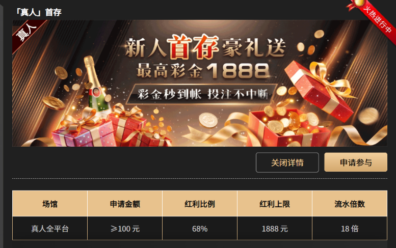 屏幕截图 2026-06-28 090952.png