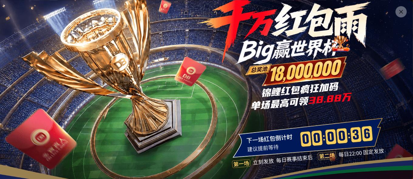 360截图20260628115929457.jpg