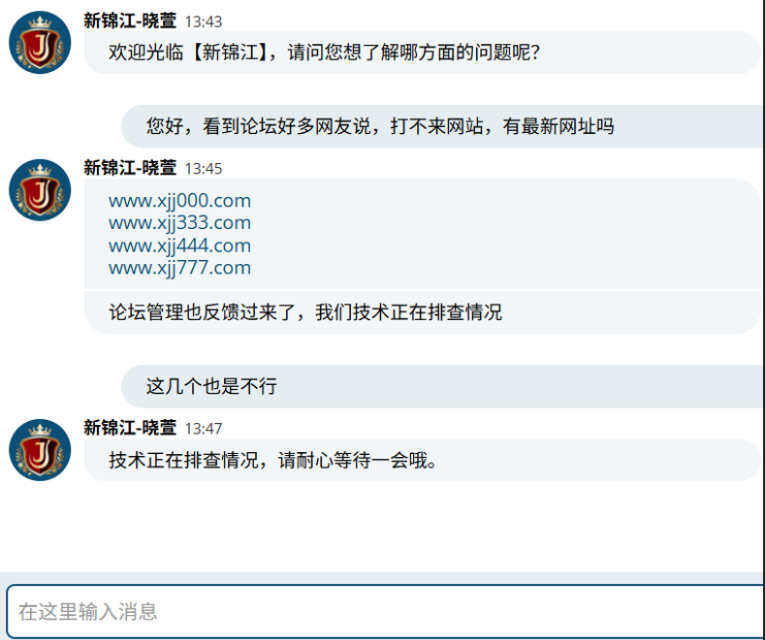 屏幕截图 2026-06-28 134753.png