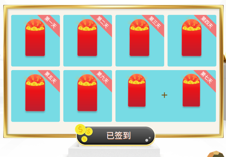 屏幕截图 2026-06-28 141936.png