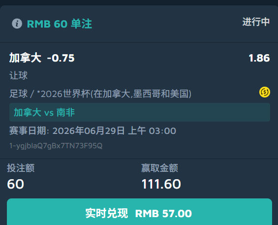 屏幕截图 2026-06-28 151546.png